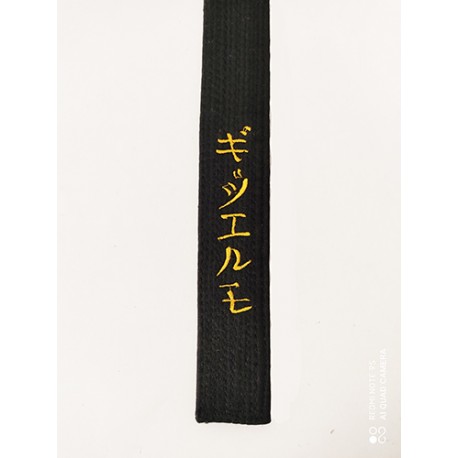 bordado texto japonés en cinto